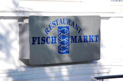 Bild: Restaurant Fischmarkt